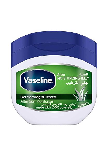 Vaseline PJELLY ALOE 100ML