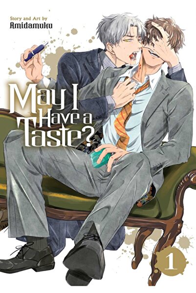 Viz Media Μπορώ να δοκιμάσω;, Τόμος. 1