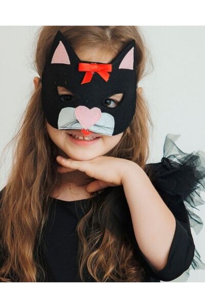 fustite cu luminite Μάσκα γάτας, Γατάκι