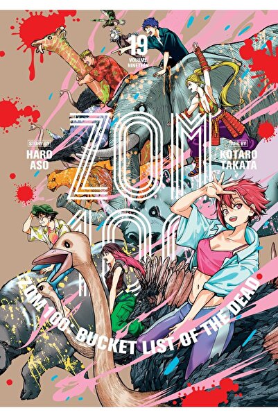 Viz Media Zom 100: Lista de dorințe ale morților, Vol. 19