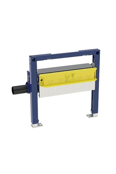 Geberit Shower channel with DUOFIX mounting frame, h.50 cm, outlet Ø50