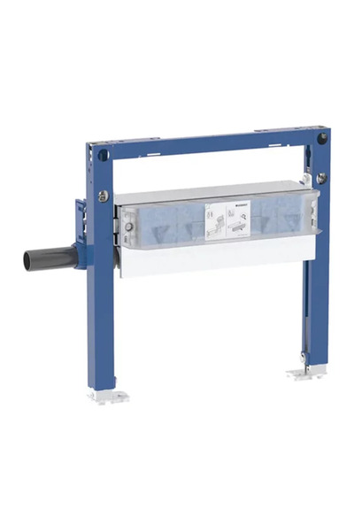 Geberit Duofix CleanWall shower channel 50 cm with wall drain