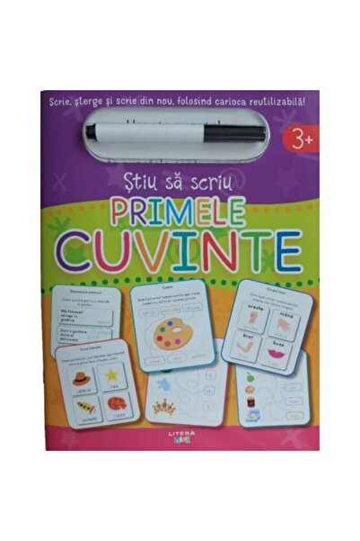 OEM I can write. First words