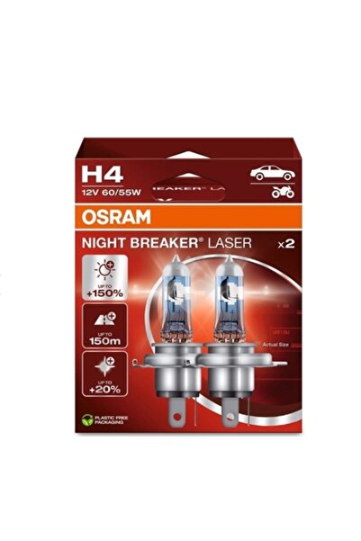Osram Set DuoBox 2Becuri