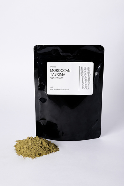 Laurel تبريمة المغربية