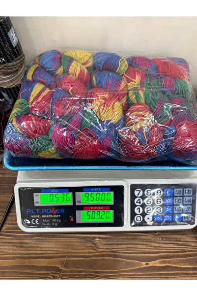 Gazzal happy feet yünlü ip (536 gram) ebruli