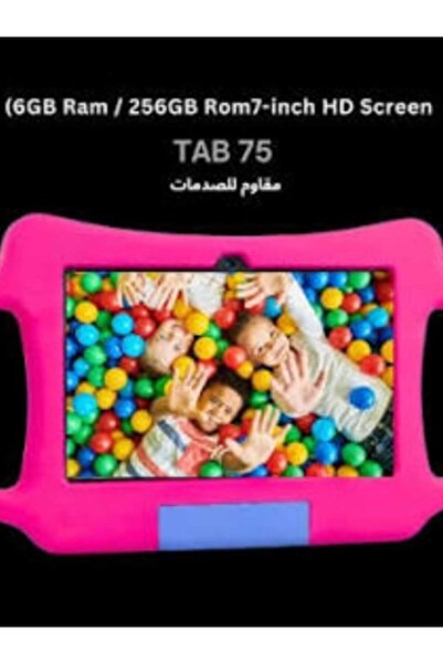 OTEETO -Tab 75 Kids Tablet – 7.0-Inch IPS Display| 6GB RAM+256GB ROM| 2.0GHz ...
