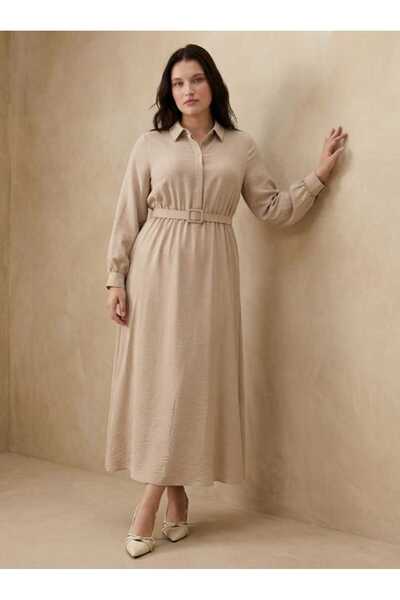 ALİA Plus Size Dress - Cream -