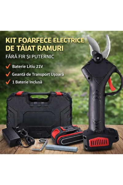 OEM Ασύρματο ηλεκτρικό ψαλίδι κλαδέματος 21V, Κόψιμο 25-30mm, 1 Μπαταρία, Φορ...