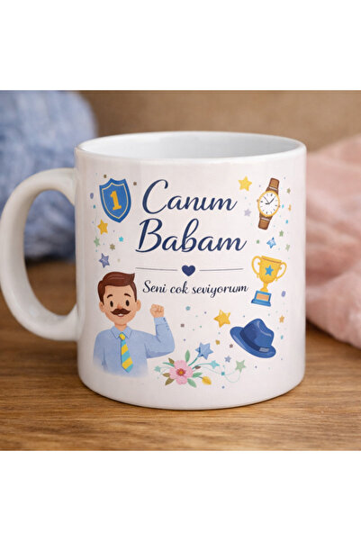 D&Y GAUDERY Dear Dad Mug - Written with I Love You Very Much - Special Gift f...