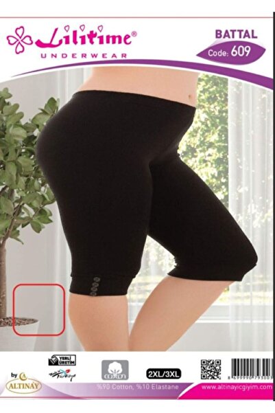 NightLove Women's Detailed Tights