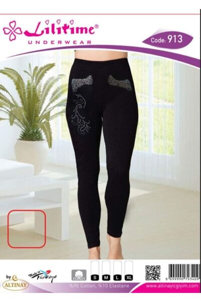 NightLove Women's Detailed Tights