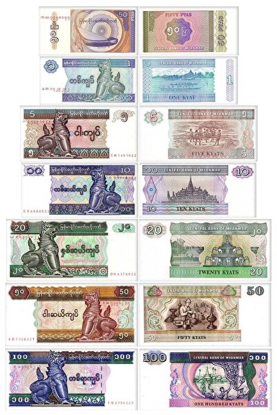 emir koleksiyon coin & paper collection Myanmar ( Burma ) 100-50-20-10-5-1-0,...
