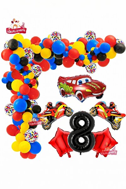 Bkmc 8 سنوات، سباق السيارات دراجة نارية تحت عنوان الولادة احباط بالون مجموعة ...