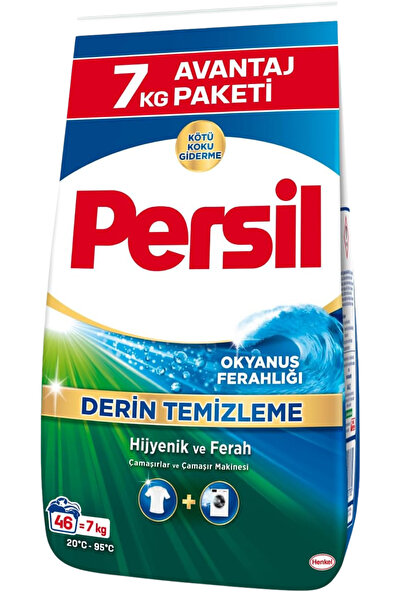 Persil Αυτόματο απορρυπαντικό σε σκόνη, για λευκά, βαθύς καθαρισμός, 7 κιλά (...