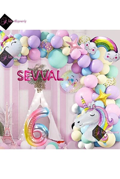 BKMC PARTY Set de sărbători pentru petrecerea de aniversare cu baloane macaro...