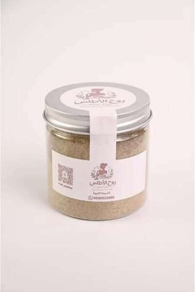 ROUH ALATLAS Tribulation