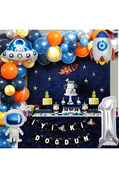 BKMC PARTY Space Themed Birthday Set 1 Year Old; 4 Foil, 50 Latex Balloons, B...