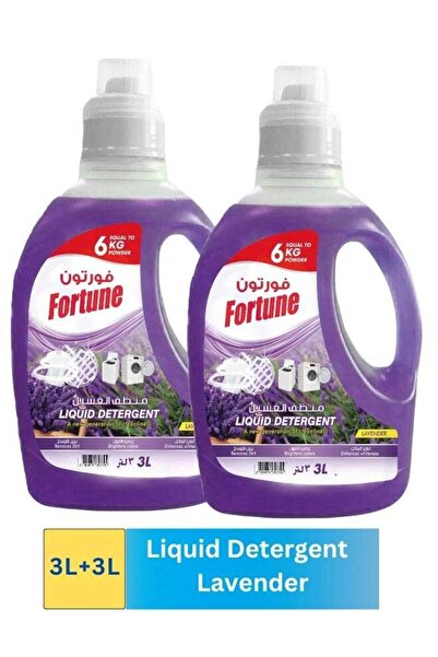 Fortune سائل غسيل الملابس برائحة اللافندر (عبوة 3 لتر، عبوتين)