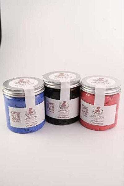 ROUH ALATLAS Correcting Misunderstandings