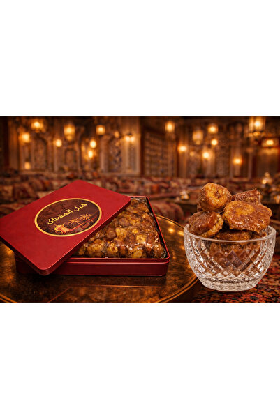 Saudia Date Syrup in Premium Metal Packaging - 1 kg - Free Tahini Jar (150 ml)