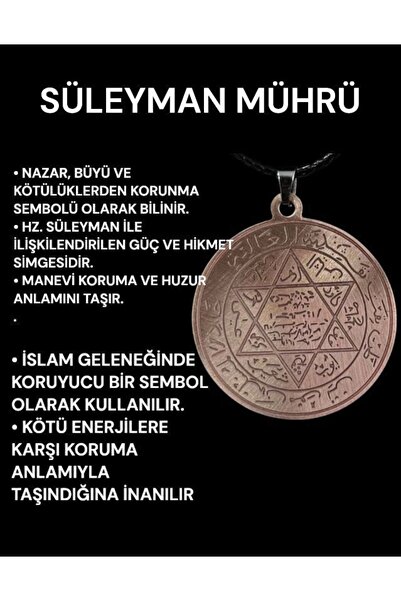 aslimucize SÜLEYMAN MÜHRÜ KORUYUCUDUALI BAKIR KOLYE