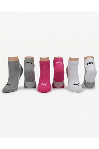 NoNameStore7 Unisex ankle socks with logo, 6 pairs, 2*White, 2*Pink, 2*Grey, ...