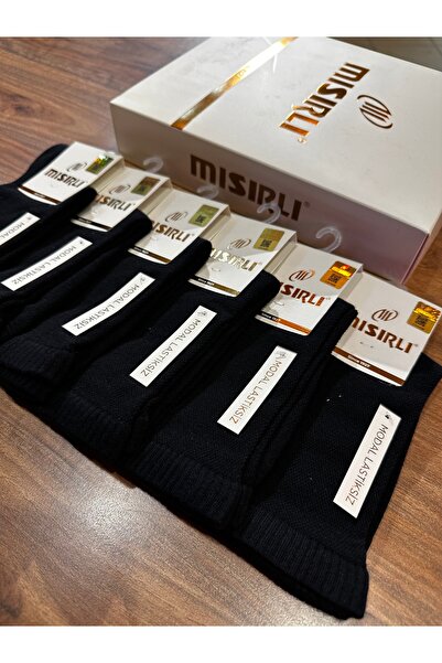 Mısırlı Дамски безшевни модални еластични диабетични чорапи, комплект от 6 чифта