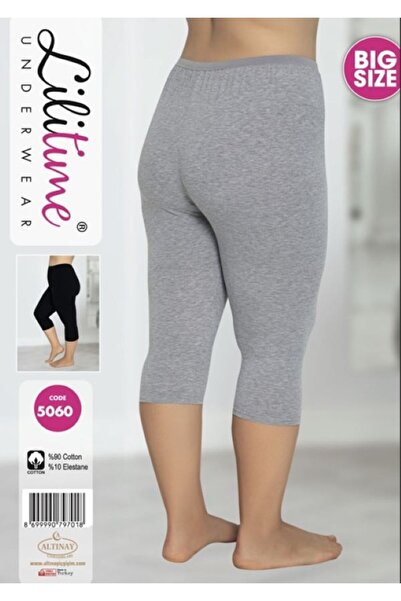 NightLove Women's Detailed Tights