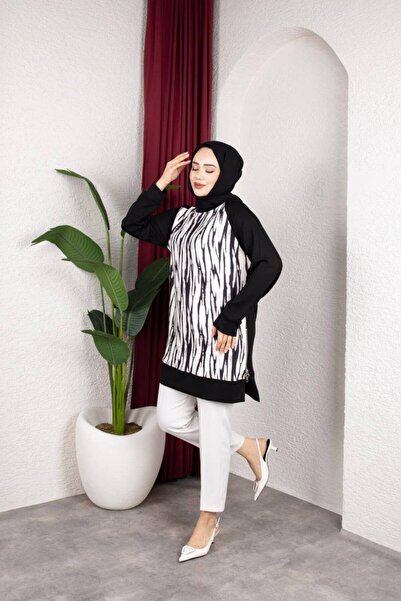 QUAWEAR Crew Neck Knitted Fabric Tunic with Side Zippers and Slits and Printe...