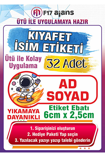 F17 Ajans Astranot Temalı Okul Kıyafet Etiketi İsme Özel Tekstil Baskı