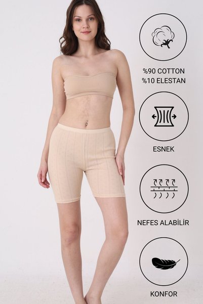 Altınay Women's Jacquard Breathable Cotton Boxer,Net52A5