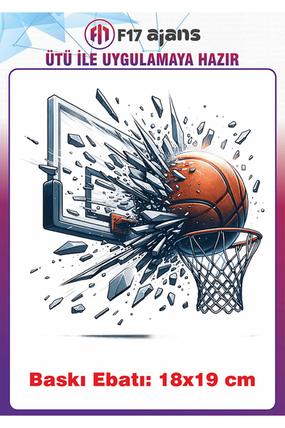 F17 Ajans Basketbol Topu Temalı Ütü ile Yapışan Tekstil Kumaş Tişört Dtf Baskı