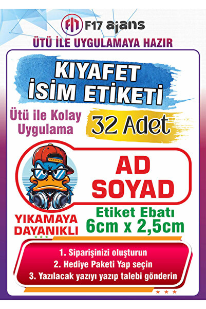 F17 Ajans Şapkalı Ördek Temalı Okul Kıyafet Etiketi İsme Özel Tekstil Baskı