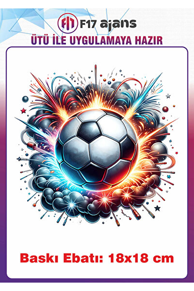 F17 Ajans Futbol Topu Temalı Ütü ile Yapışan Tekstil Kumaş Tişört Dtf Baskı