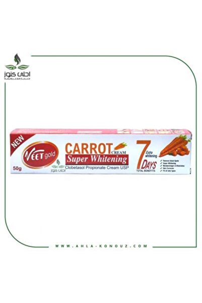 Veet Gold Original Carrot Cream for Skin Lightening and Whitening 50g