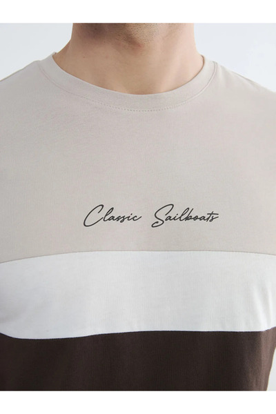 LC Waikiki Καφέ ανδρικό μπλουζάκι από χτενισμένο βαμβάκι με λαιμόκοψη ποδηλάτ...