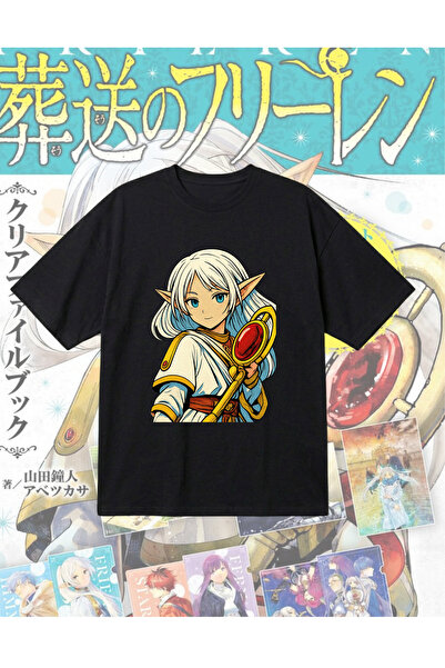 dompulerimoda Anime Frieren Printed Oversize T-Shirt