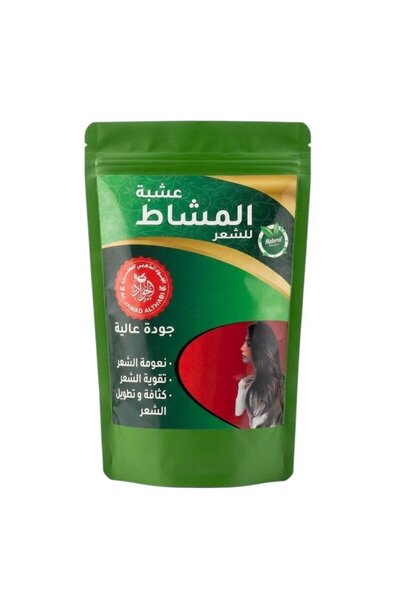 Aljwad Al-Jawad Al-Thabi Al-Mishat Hair Herb Powder -200g