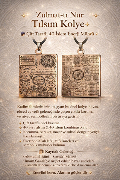 Galibi Doğaltaş Zulmat-tı Nur Tılsım Kolye | Çift Taraflı 40 İşlem