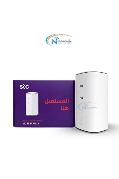 ZTE Ultra MC888A Router – 5G Internet