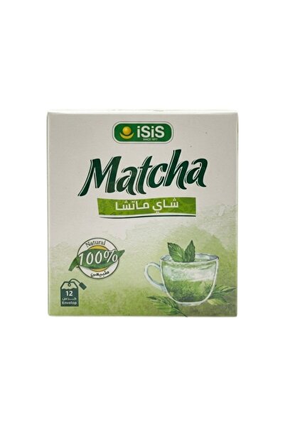 ISIS Matcha Green Tea Powder - 100% Natural, Rich in Antioxidants & Metabolis...