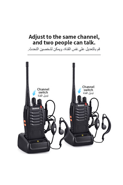 Sumkyle Walkie Talkies Long Range for Adults，radios Rechargeable walkie talki...