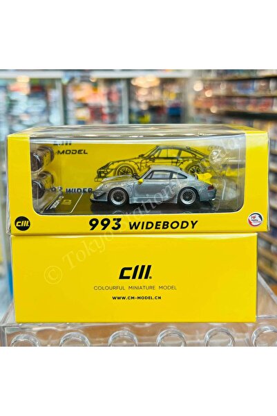 HOT WHEELS CM MODEL 1/64 993 Yellow CHASE Endonezya Fuar Özel (Pleksi-Kutulu-...