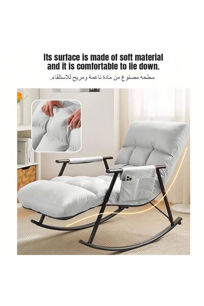 Sumkyle Outdoor Rocking Chair with Metal Frame, Adjustable Papasan Rocker, Wa...