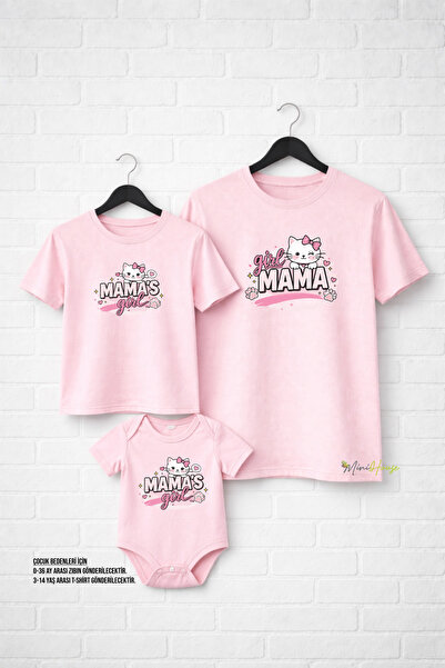 CACTUS COLLECTION Mother Daughter T-Shirt (Single Item Price!) Add Your Sizes...