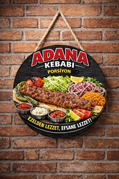 Mayeka Adana Kebap Portion Themed Kebab Shops Restaurants Wooden Wall Door De...