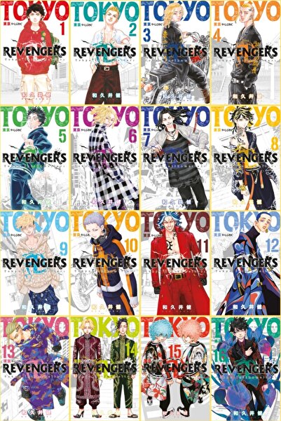 Gerekli Şeyler Yayıncılık Tokyo Revengers Türkçe Manga Seti