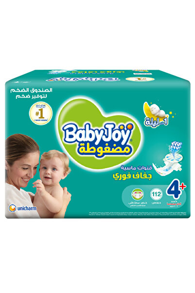 Baby Joy بيبي جوي مقاس (4+) عبوة ميجا تحتوي على 112 حفاضة