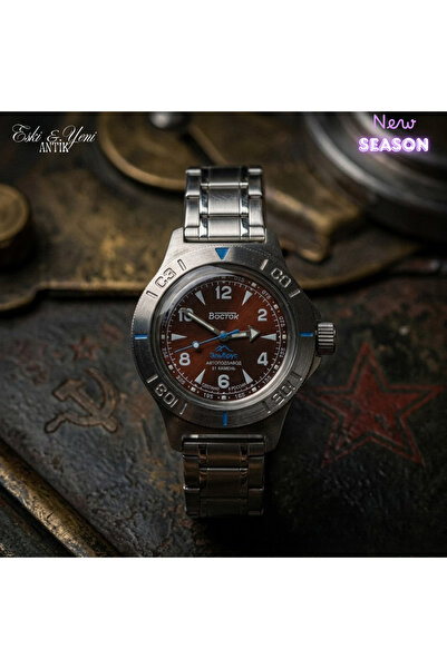 ESKİ YENİ ANTİK Vostok Amphibia Elbrus Special Edition Brown Dial Automatic M...